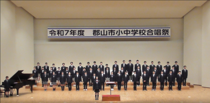 合唱整列